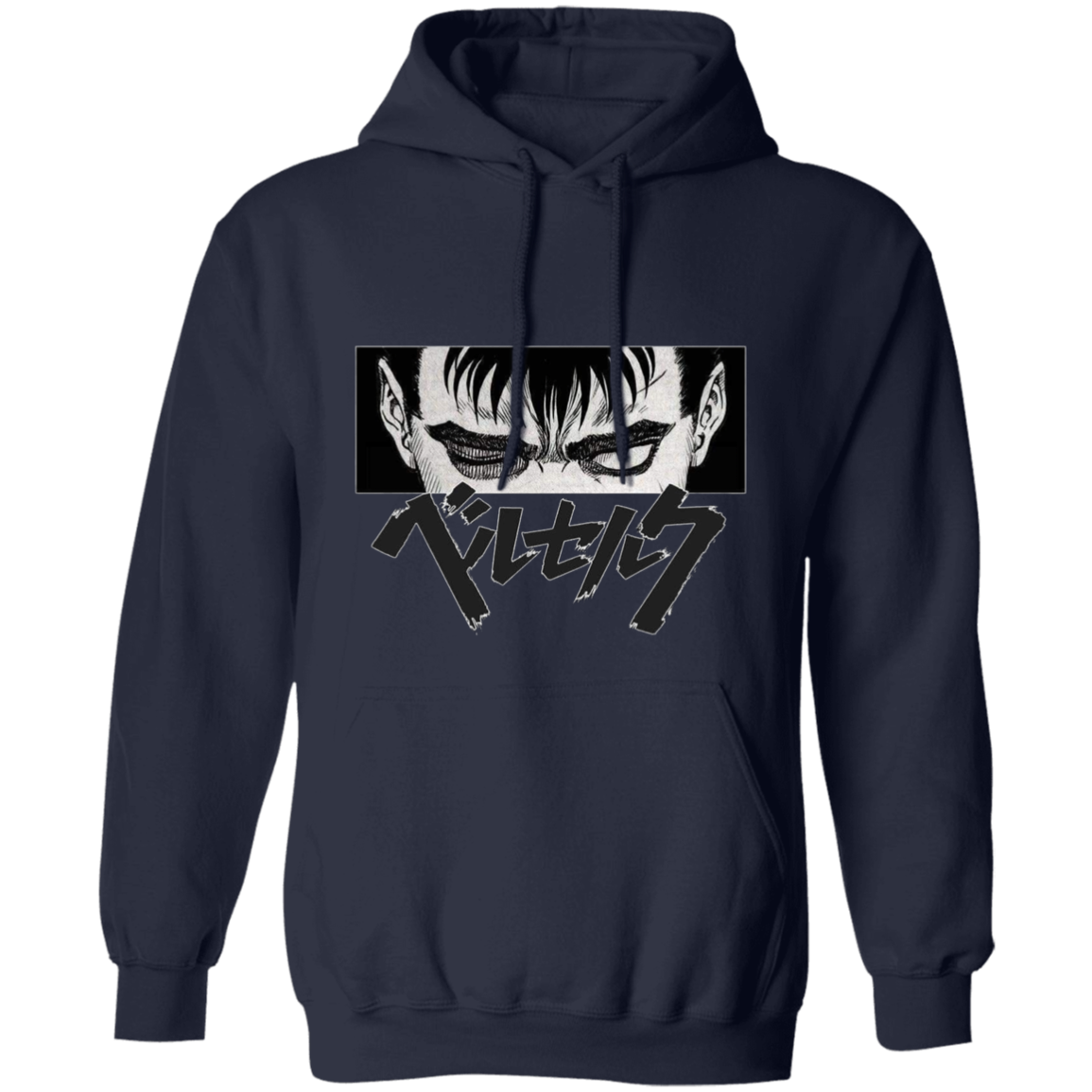 G185 Gildan Pullover Hoodie - Lasocks