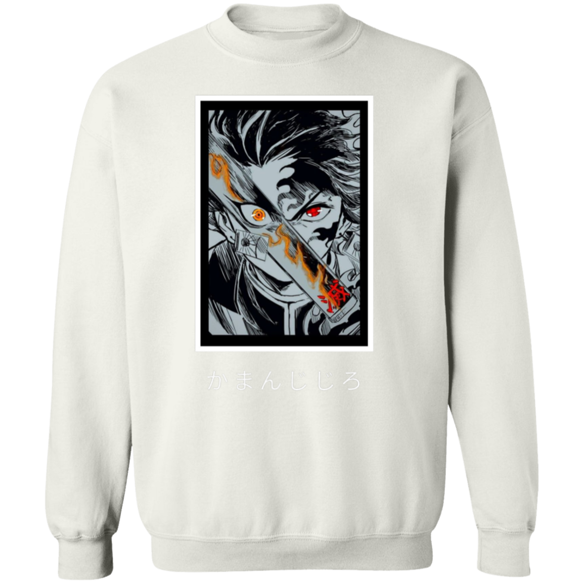 G180 Gildan Crewneck Pullover Sweatshirt - Lasocks