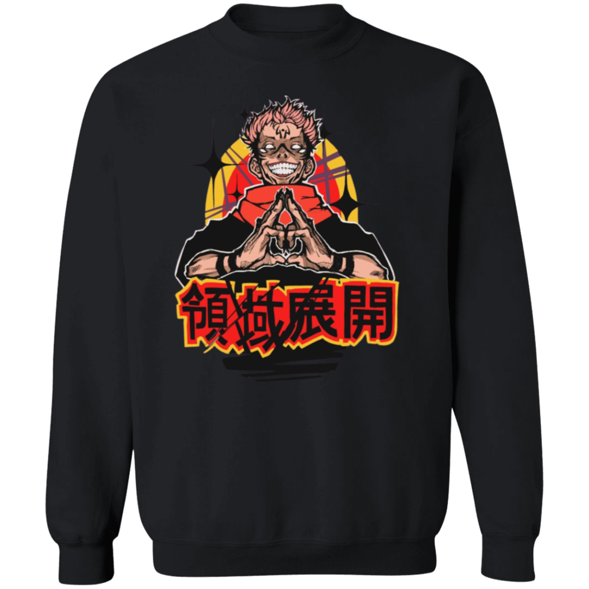 G180 Gildan Crewneck Pullover Sweatshirt - Lasocks