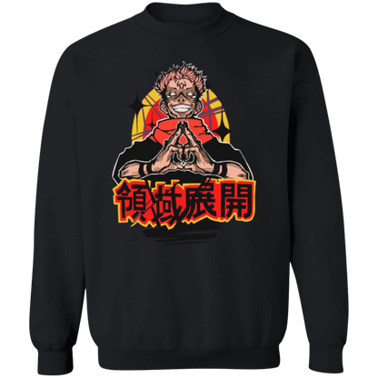 G180 Gildan Crewneck Pullover Sweatshirt - Lasocks