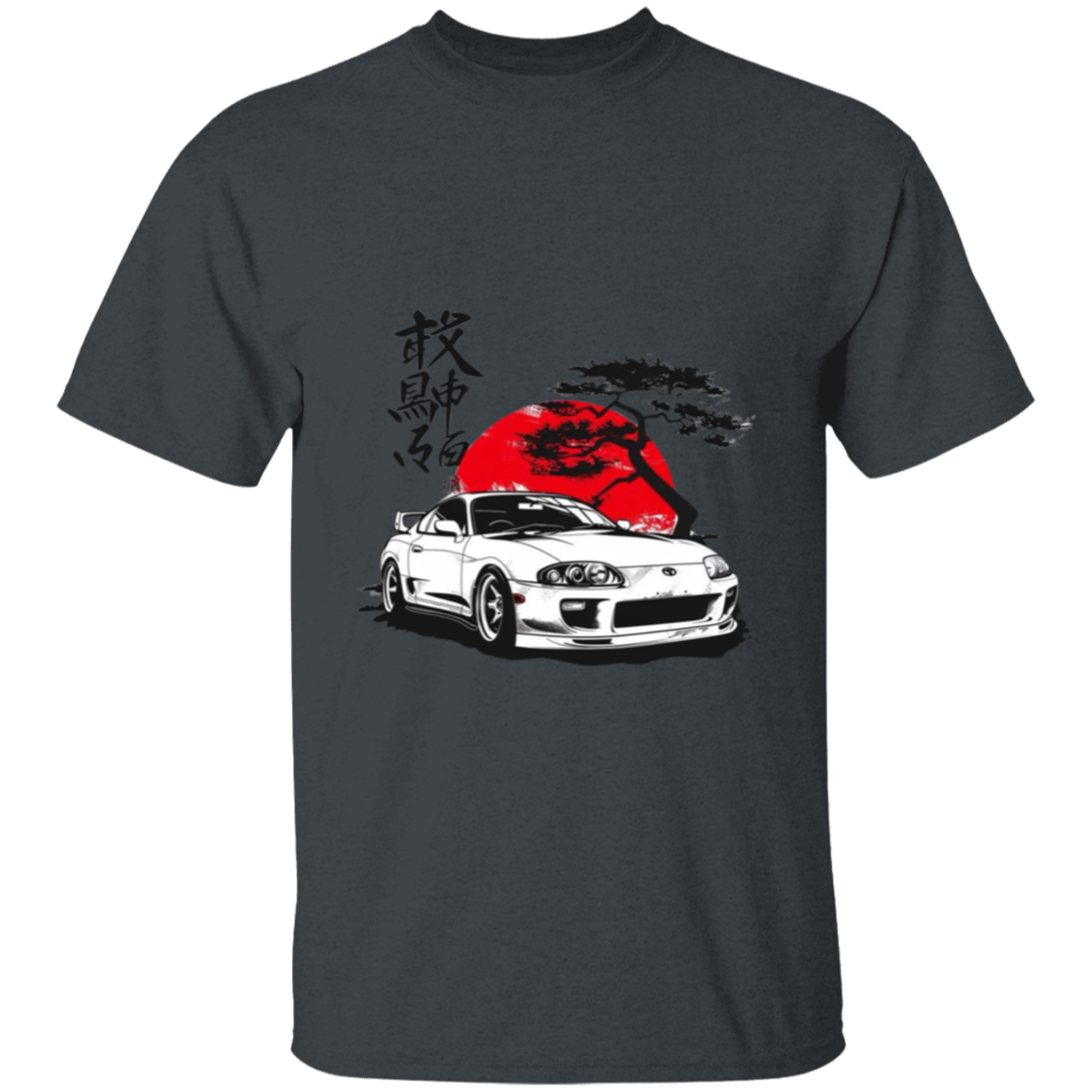 G500 5.3 oz. T-Shirt - Lasocks