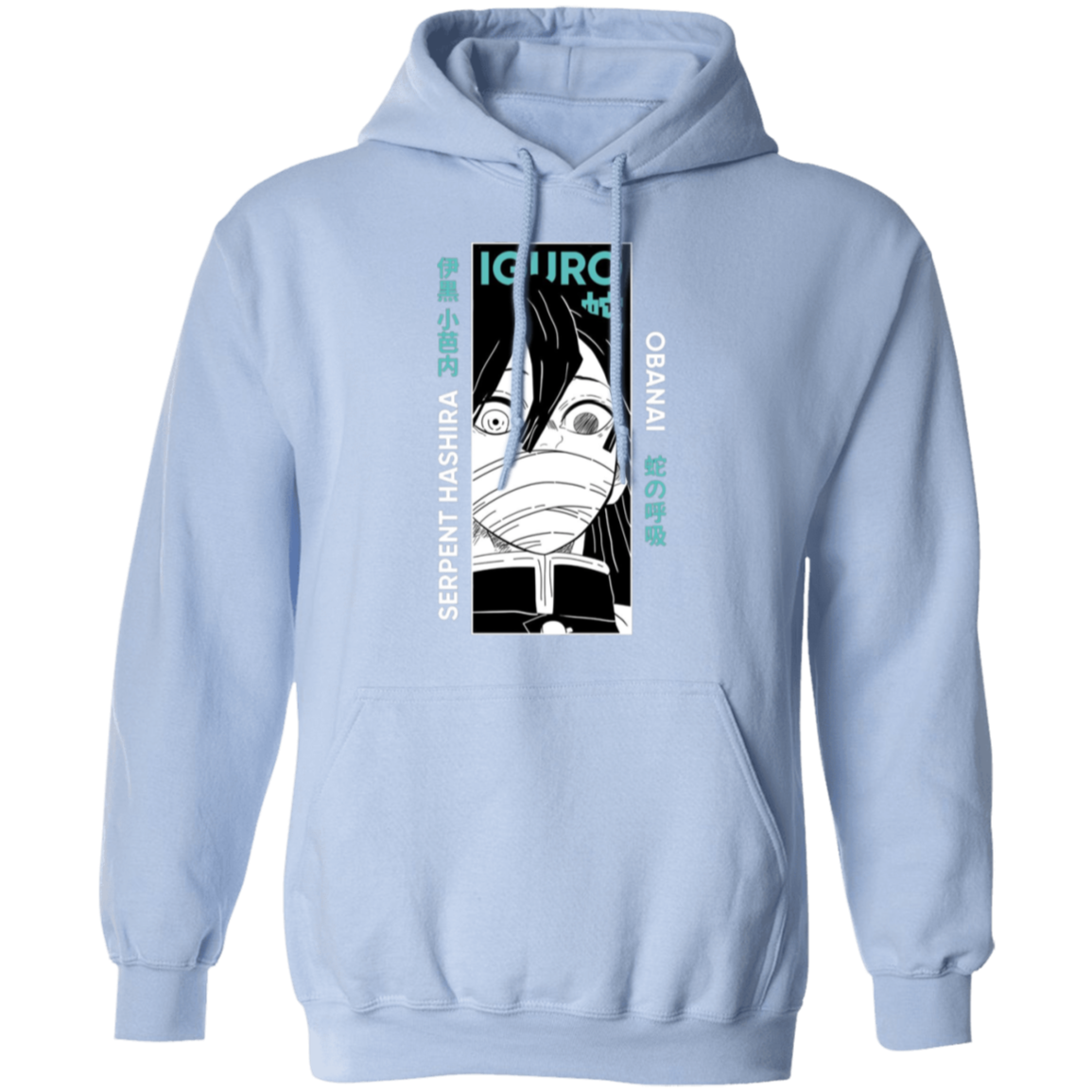 G185 Gildan Pullover Hoodie - Lasocks