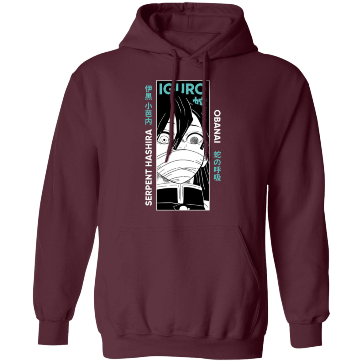 G185 Gildan Pullover Hoodie - Lasocks