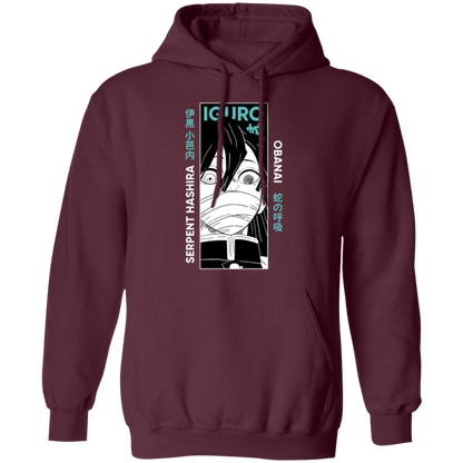 G185 Gildan Pullover Hoodie - Lasocks