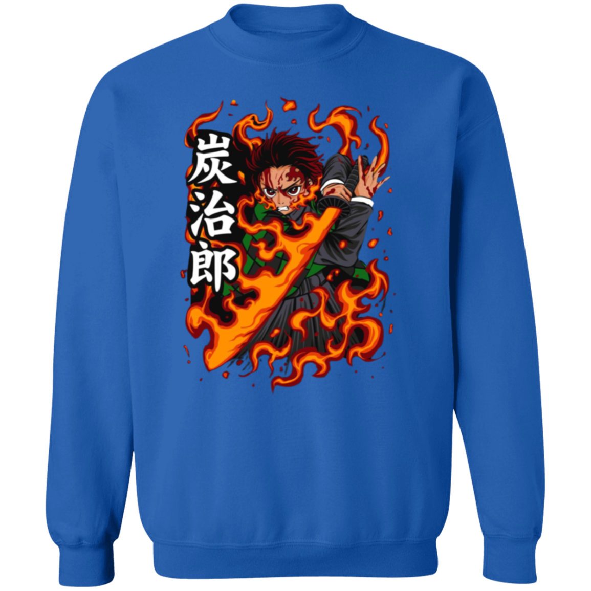 G180 Gildan Crewneck Pullover Sweatshirt - Lasocks