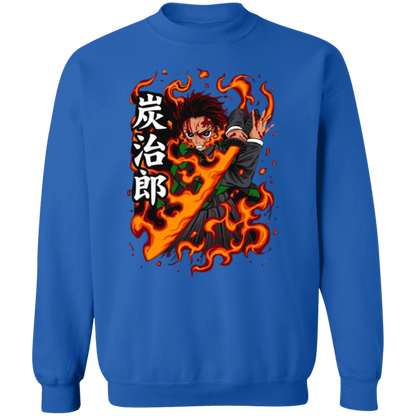 G180 Gildan Crewneck Pullover Sweatshirt - Lasocks