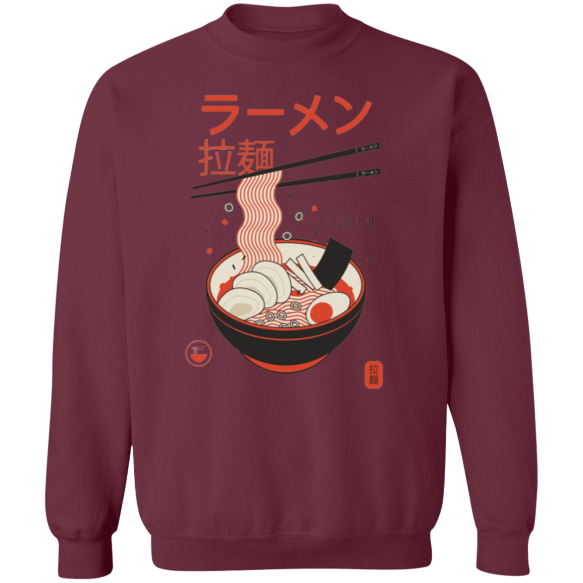 G180 Gildan Crewneck Pullover Sweatshirt - Lasocks