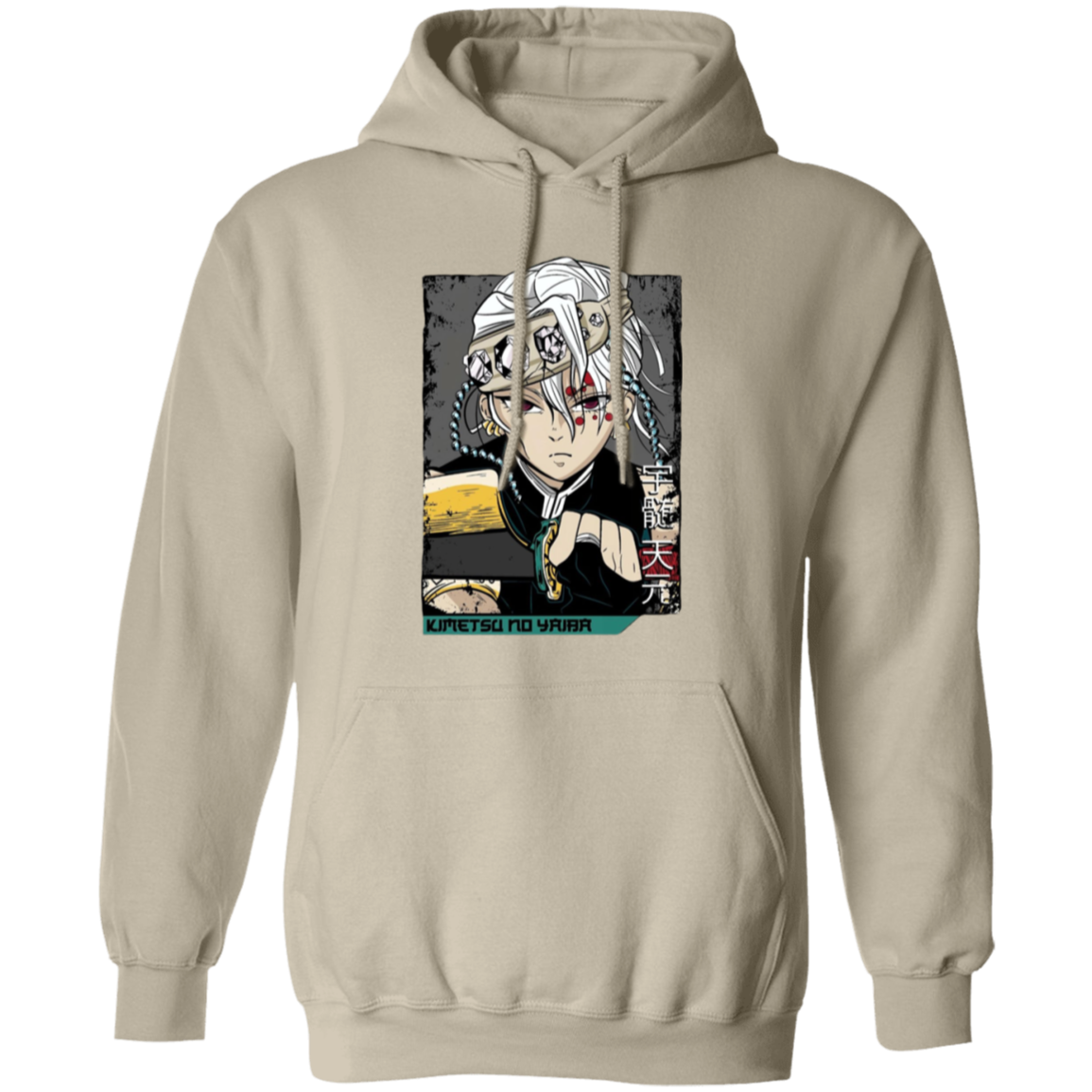 G185 Gildan Pullover Hoodie - Lasocks