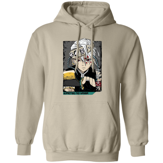 G185 Gildan Pullover Hoodie - Lasocks