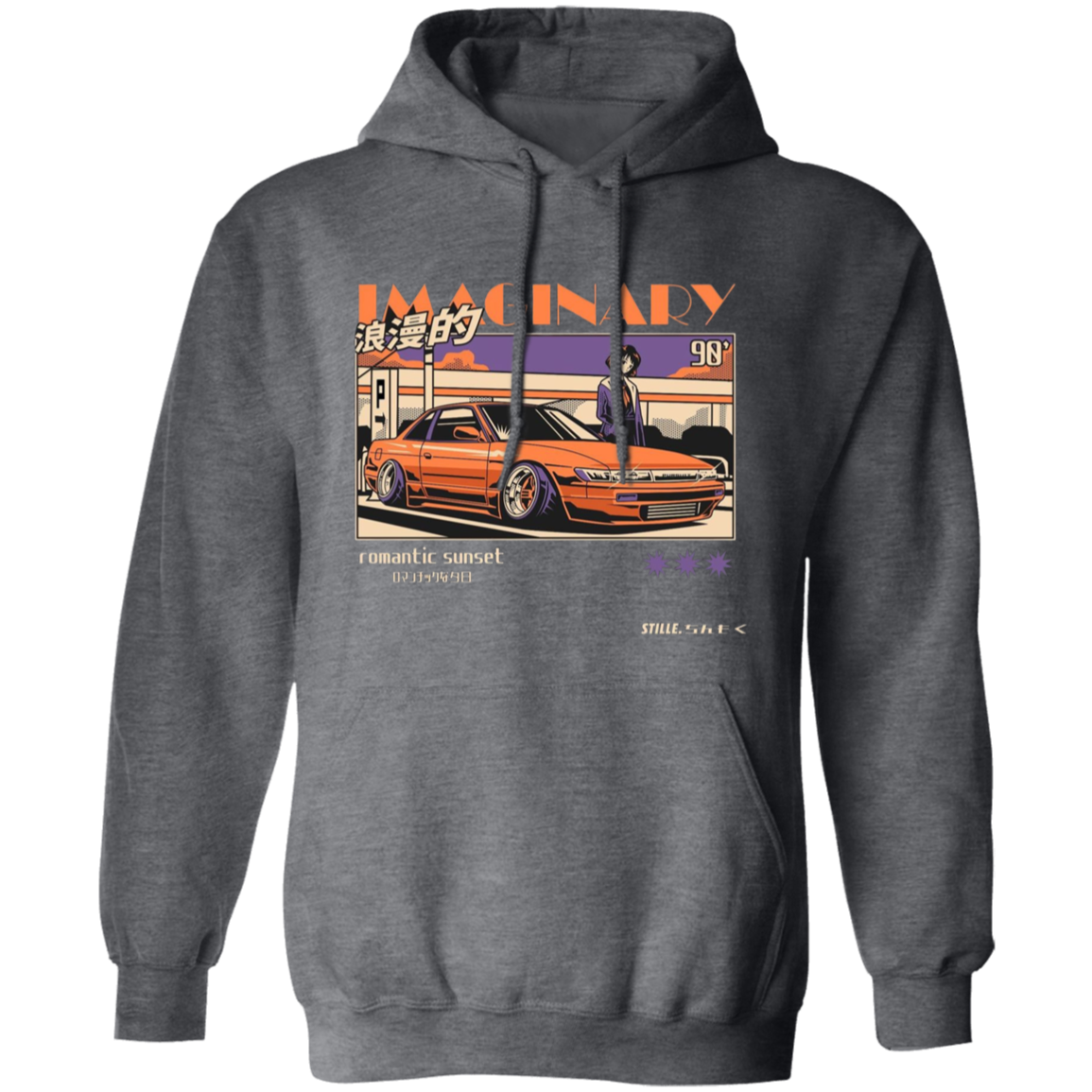 Imaginary Sunset Hoodie