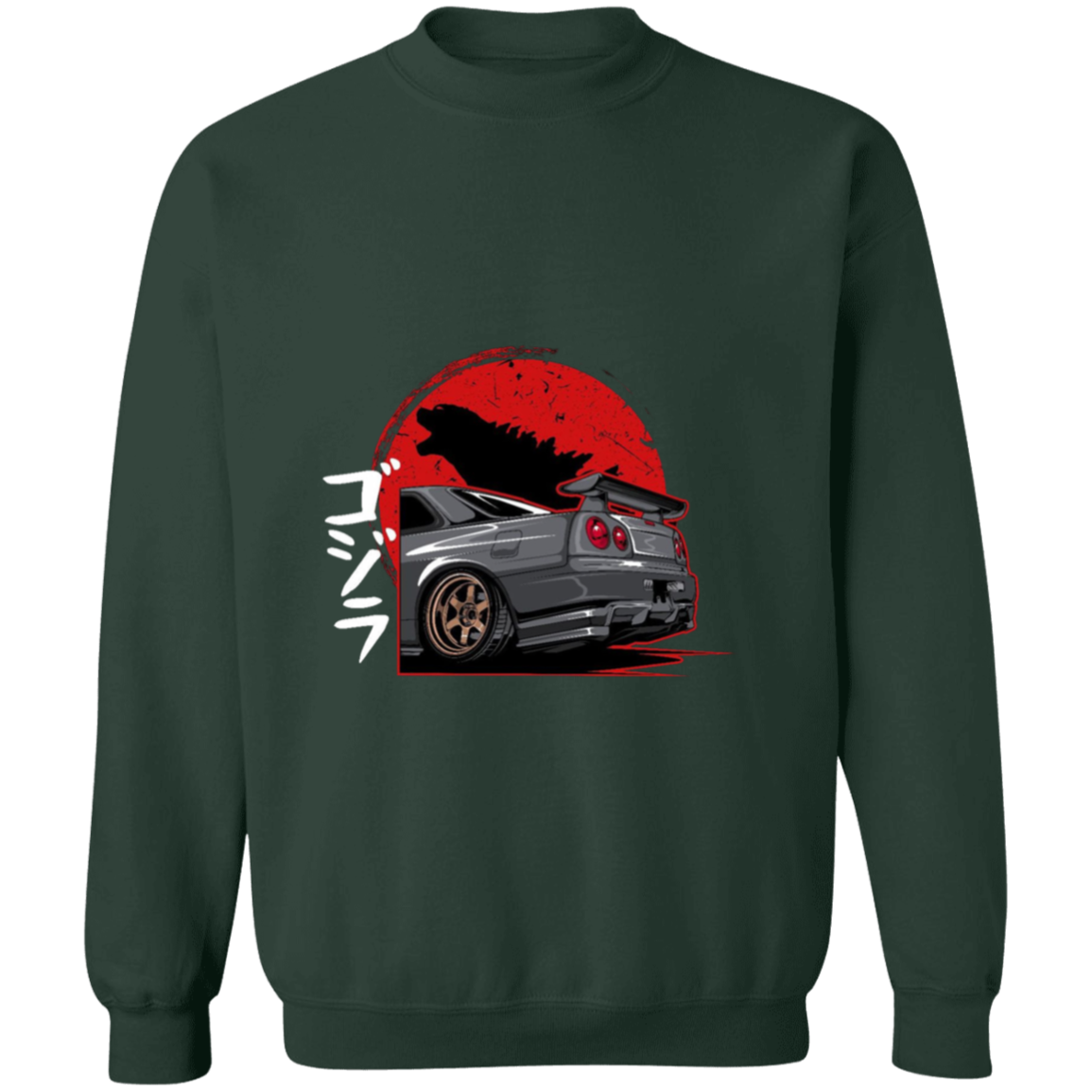 G180 Gildan Crewneck Pullover Sweatshirt - Lasocks