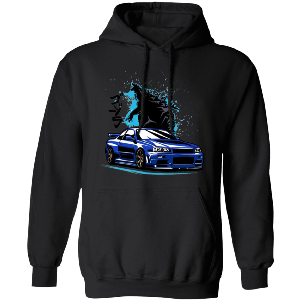 G185 Gildan Pullover Hoodie - Lasocks