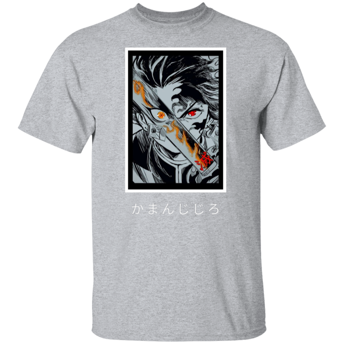 G500 5.3 oz. T-Shirt - Lasocks