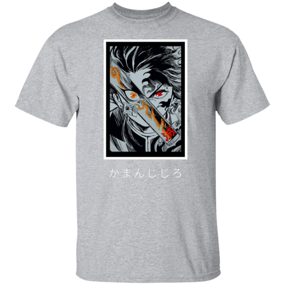 G500 5.3 oz. T-Shirt - Lasocks