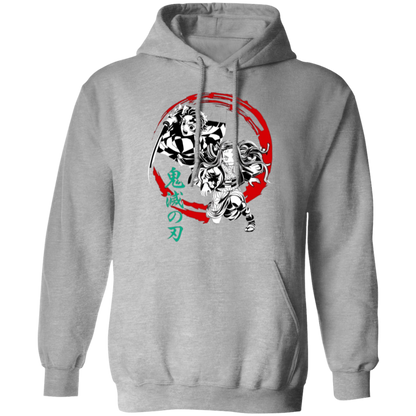 G185 Gildan Pullover Hoodie - Lasocks