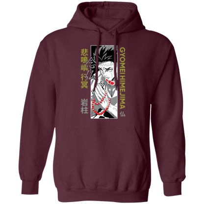 G185 Gildan Pullover Hoodie - Lasocks