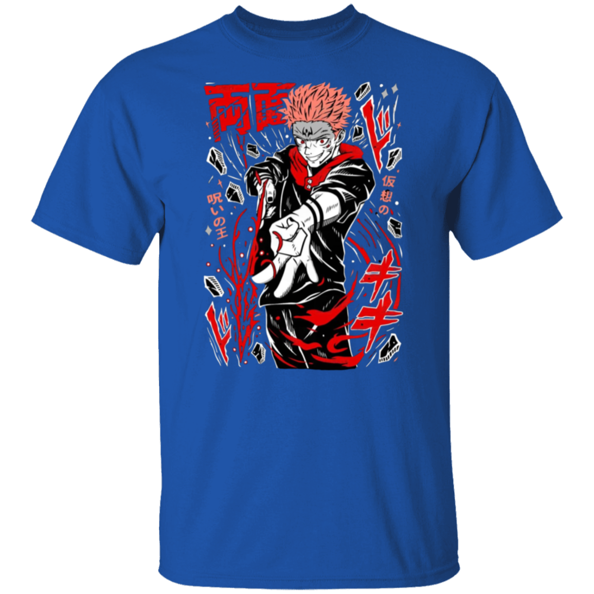 G500 5.3 oz. T-Shirt - Lasocks