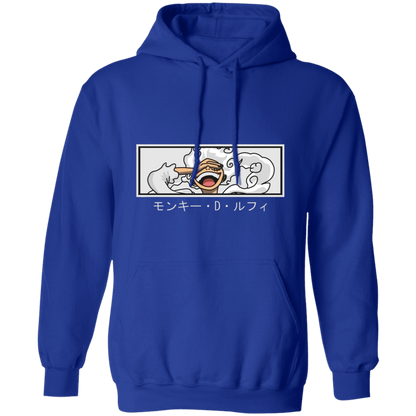 G185 Gildan Pullover Hoodie - Lasocks