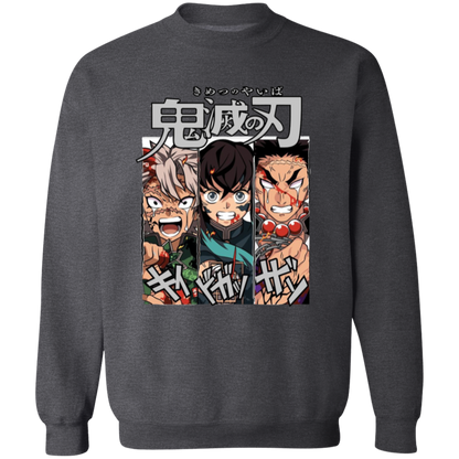 G180 Gildan Crewneck Pullover Sweatshirt - Lasocks