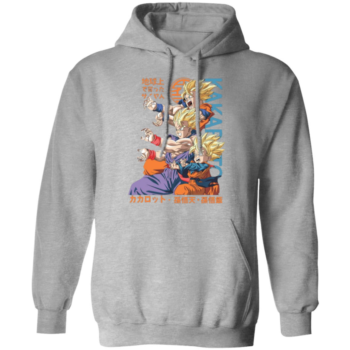 G185 Gildan Pullover Hoodie - Lasocks