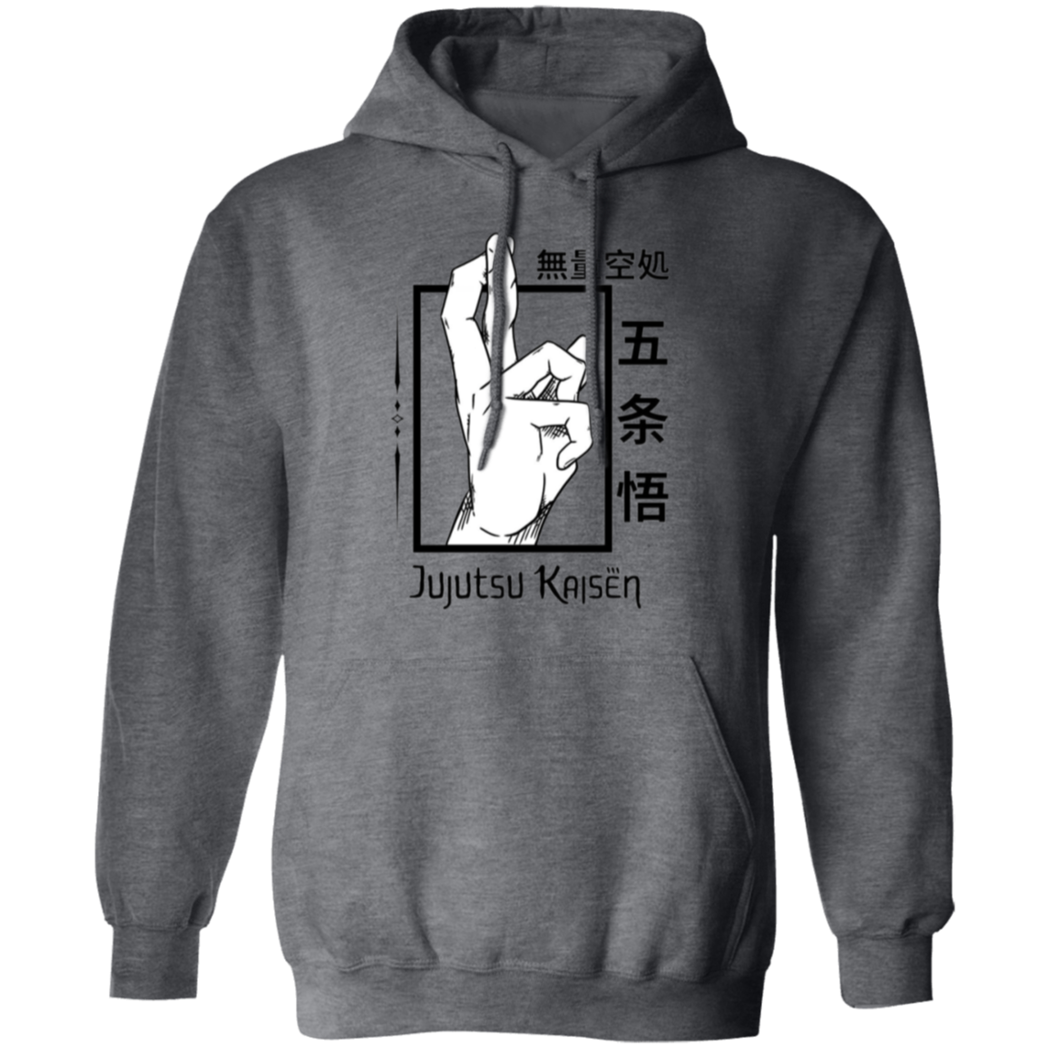 G185 Gildan Pullover Hoodie - Lasocks