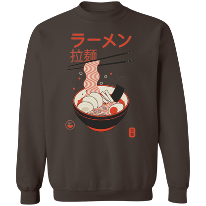 G180 Gildan Crewneck Pullover Sweatshirt - Lasocks