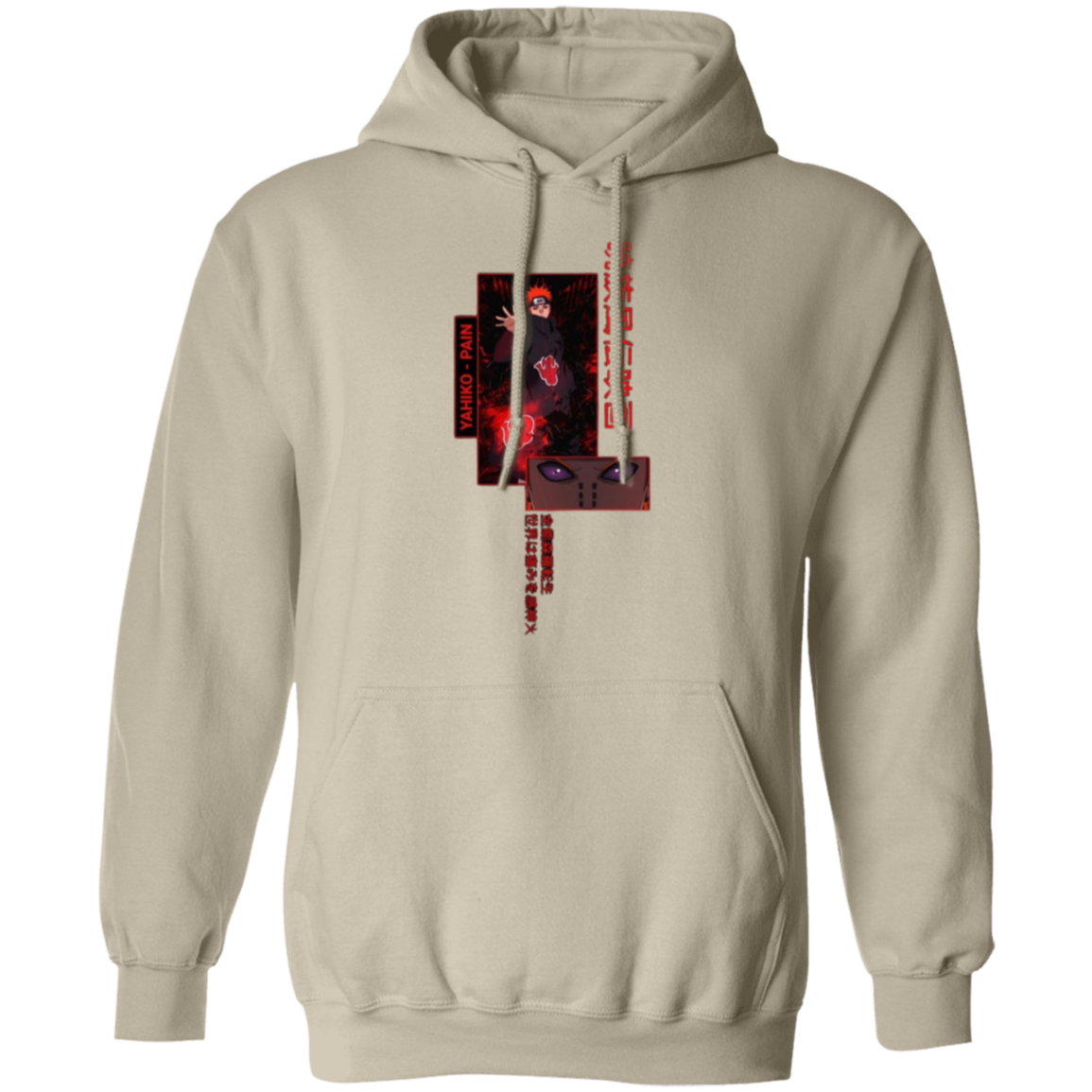 G185 Gildan Pullover Hoodie - Lasocks