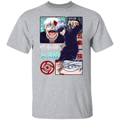 G500 5.3 oz. T-Shirt - Lasocks
