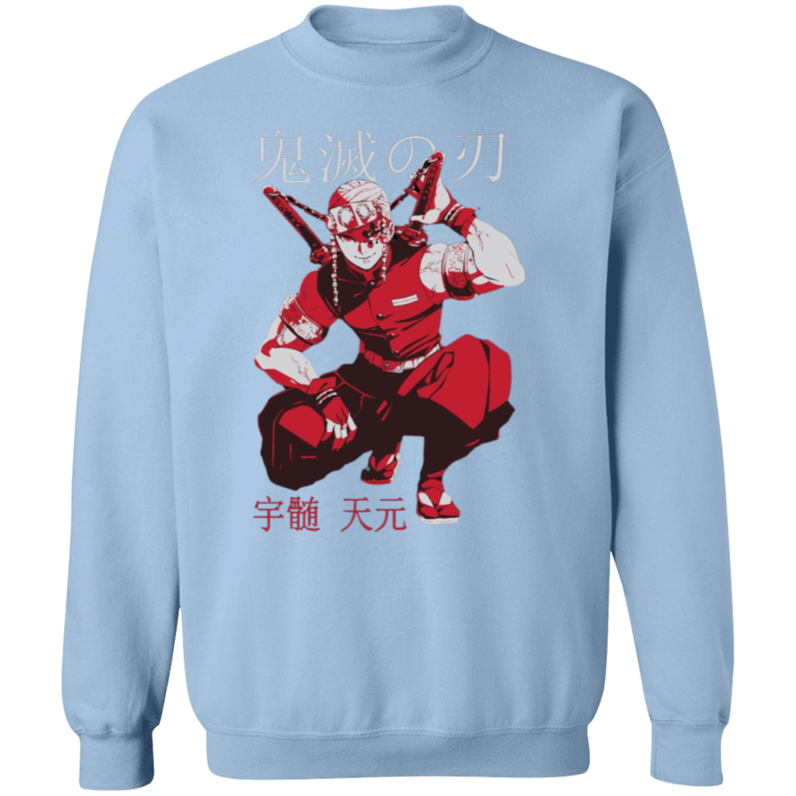 G180 Gildan Crewneck Pullover Sweatshirt - Lasocks