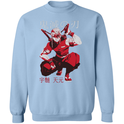 G180 Gildan Crewneck Pullover Sweatshirt - Lasocks