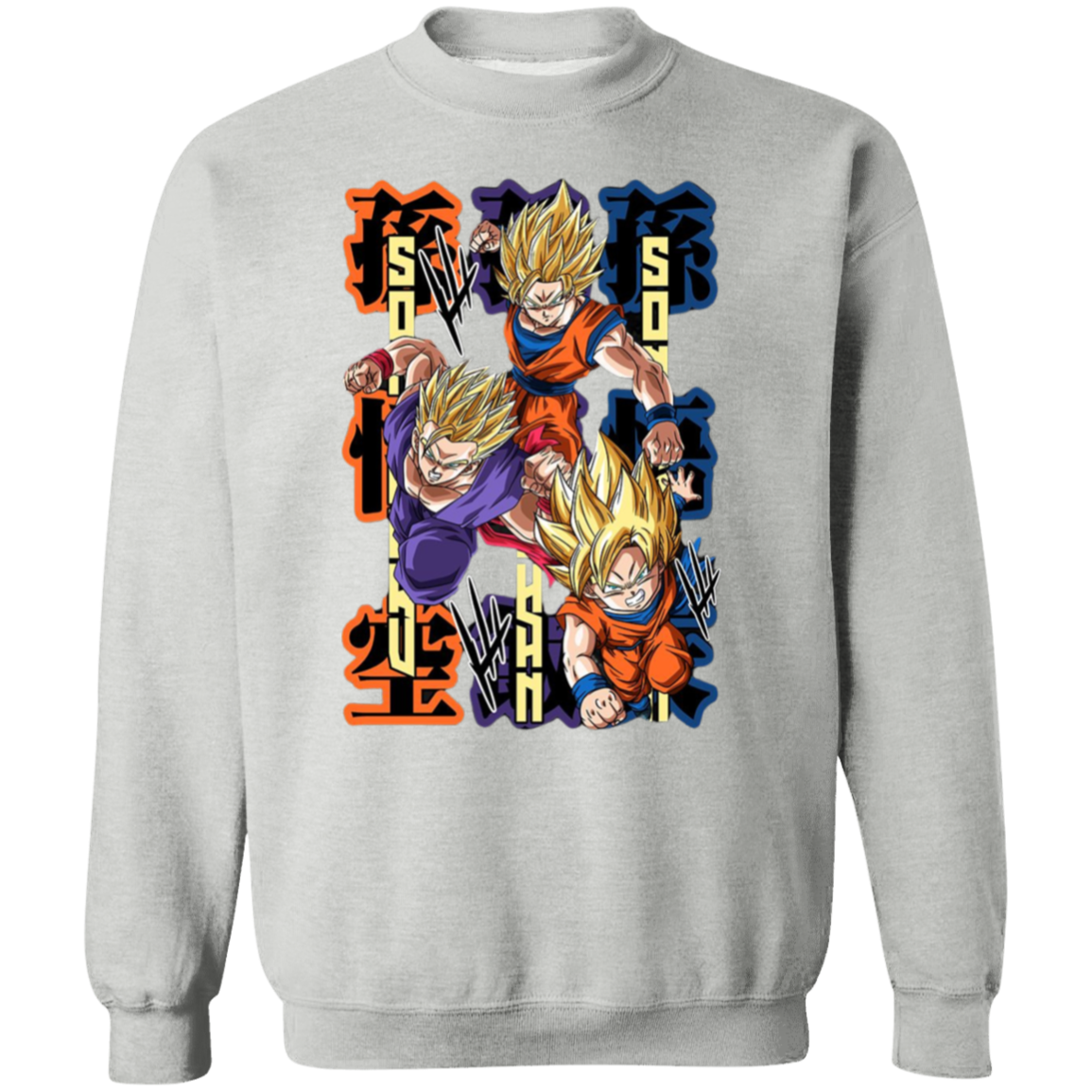 G180 Gildan Crewneck Pullover Sweatshirt - Lasocks