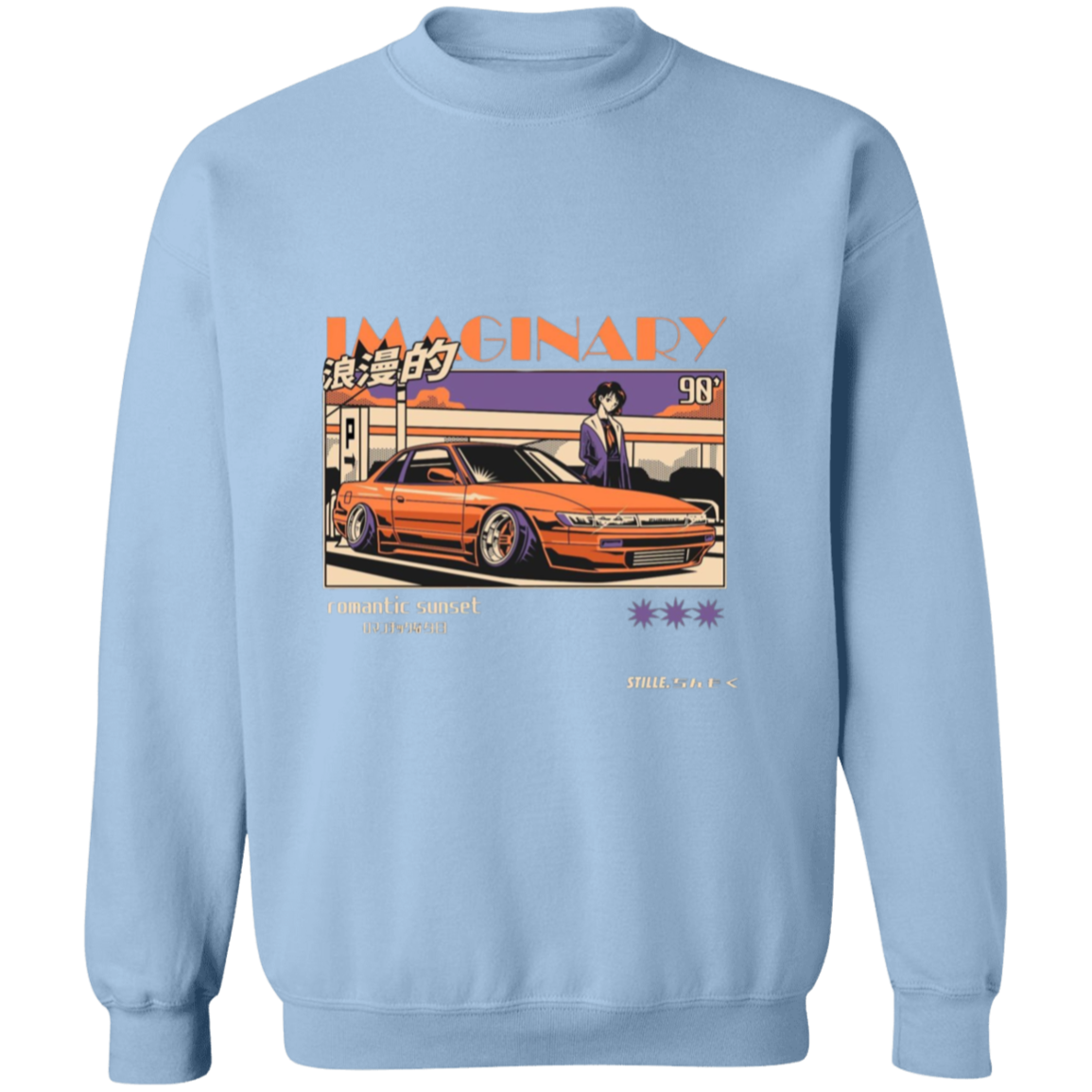 Imaginary Sunset Sweatshirt