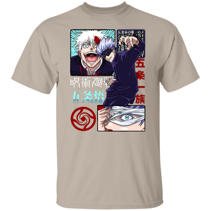 G500 5.3 oz. T-Shirt - Lasocks