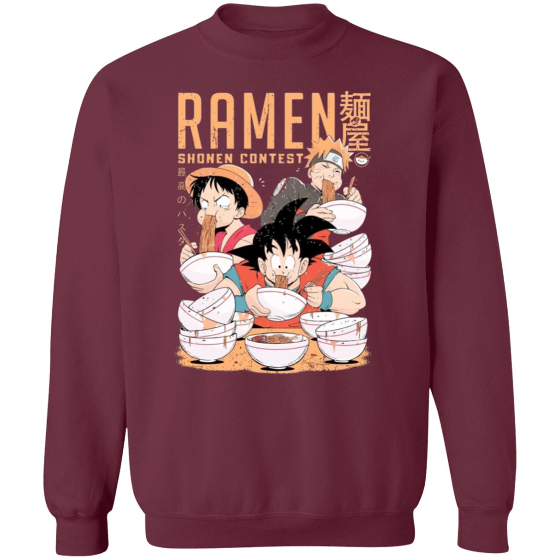 G180 Gildan Crewneck Pullover Sweatshirt - Lasocks
