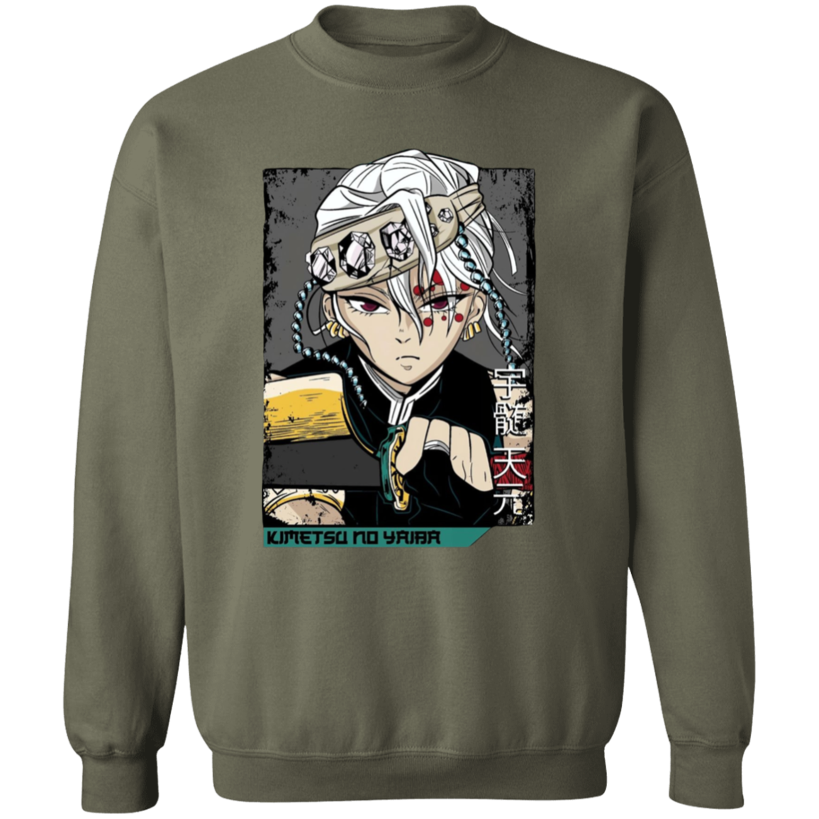 G180 Gildan Crewneck Pullover Sweatshirt - Lasocks