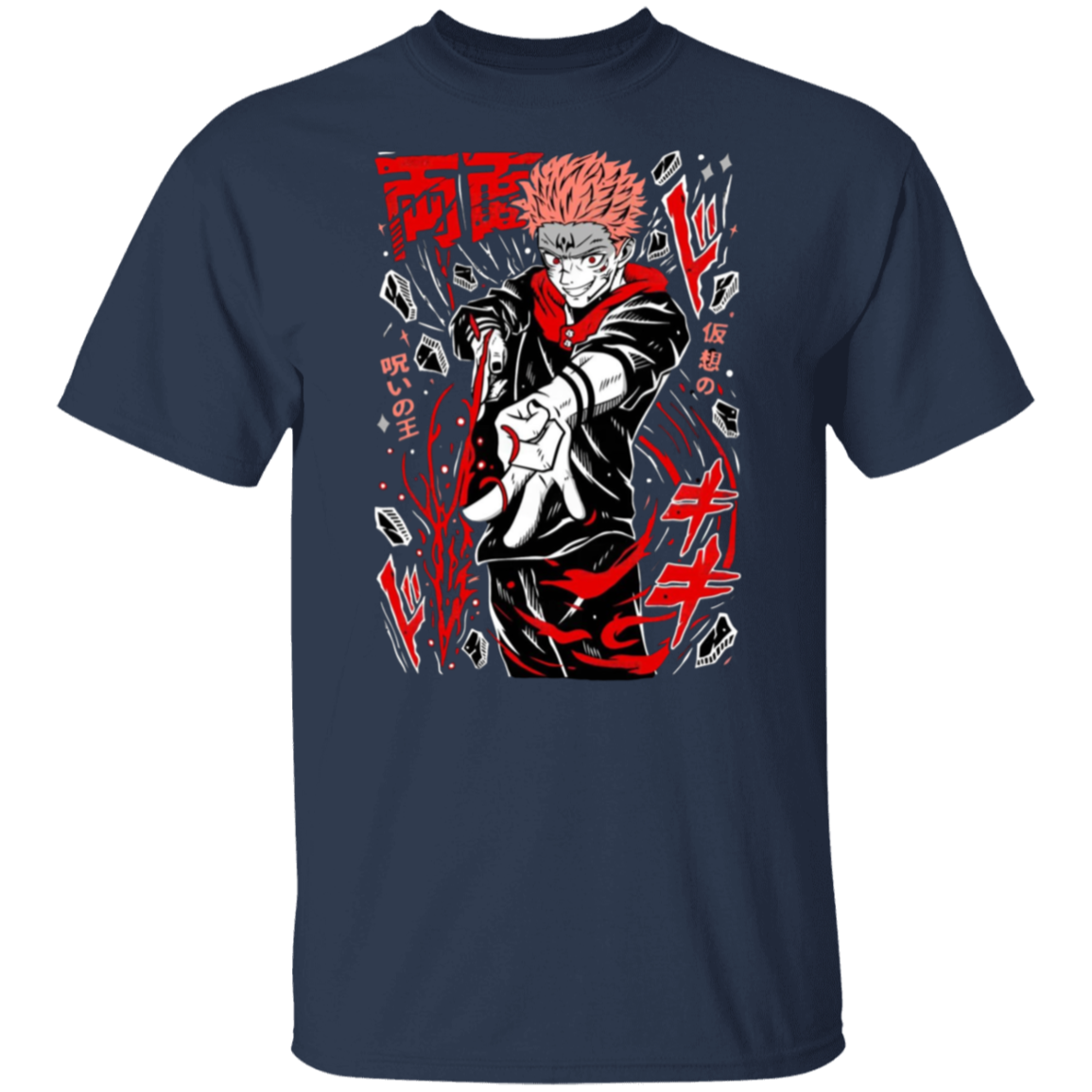 G500 5.3 oz. T-Shirt - Lasocks