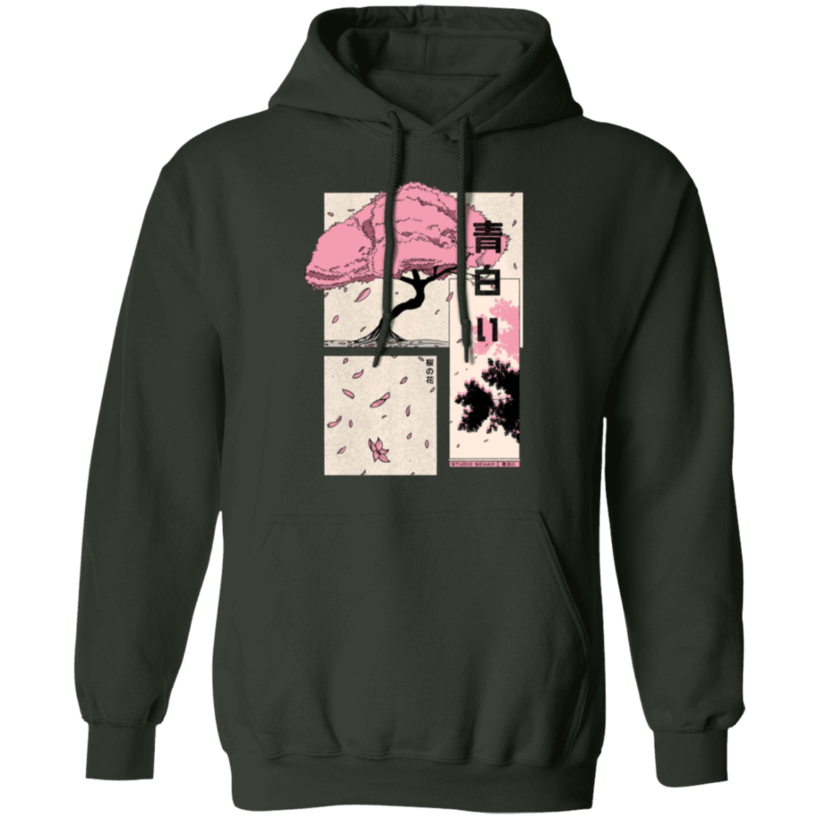 G185 Gildan Pullover Hoodie - Lasocks