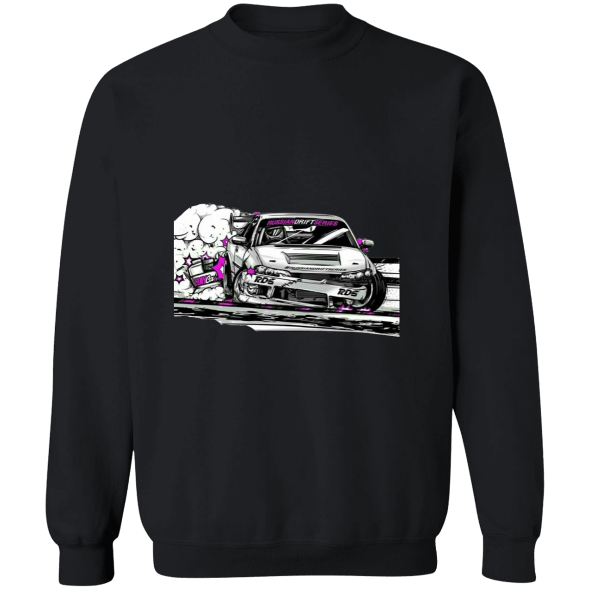 G180 Gildan Crewneck Pullover Sweatshirt - Lasocks