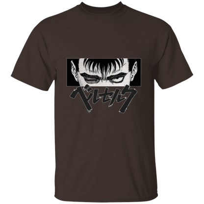 G500 5.3 oz. T-Shirt - Lasocks