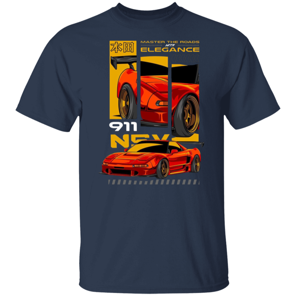 G500 5.3 oz. T-Shirt