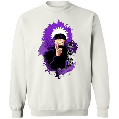 G180 Gildan Crewneck Pullover Sweatshirt - Lasocks