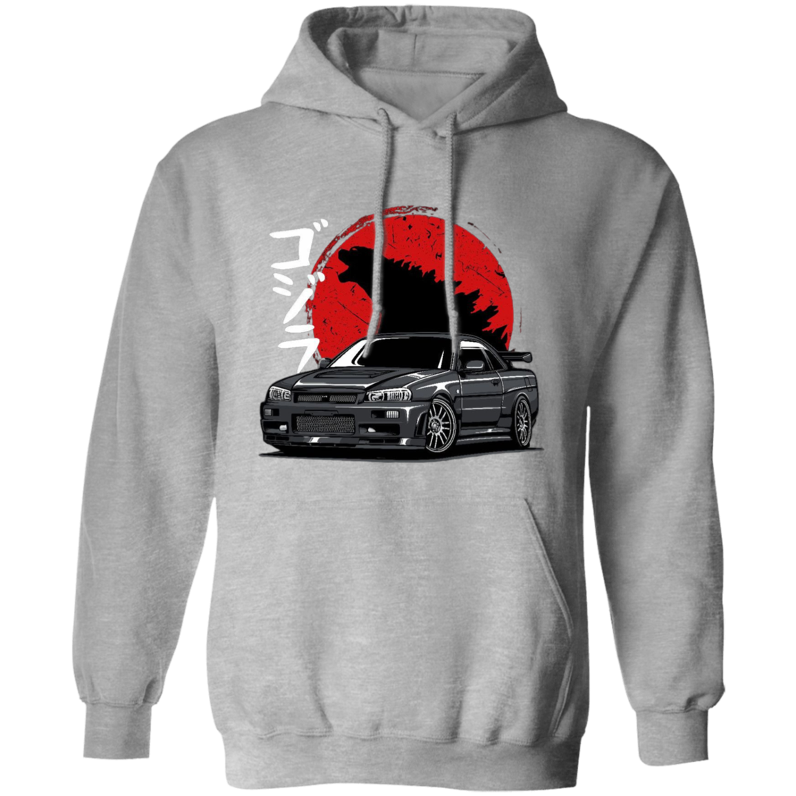 G185 Gildan Pullover Hoodie