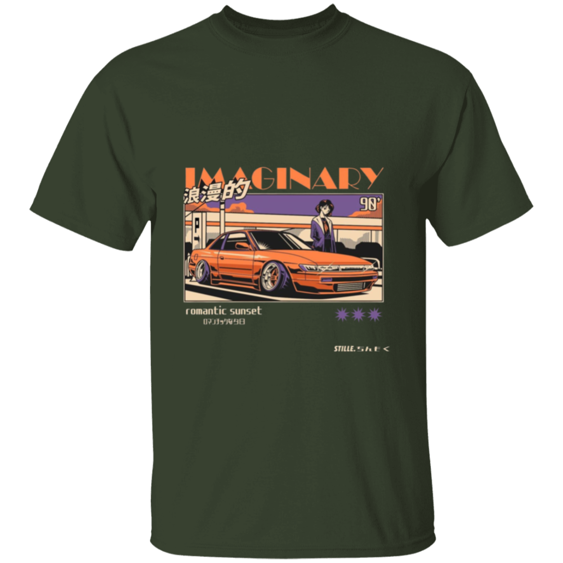 G500 5.3 oz. T-Shirt