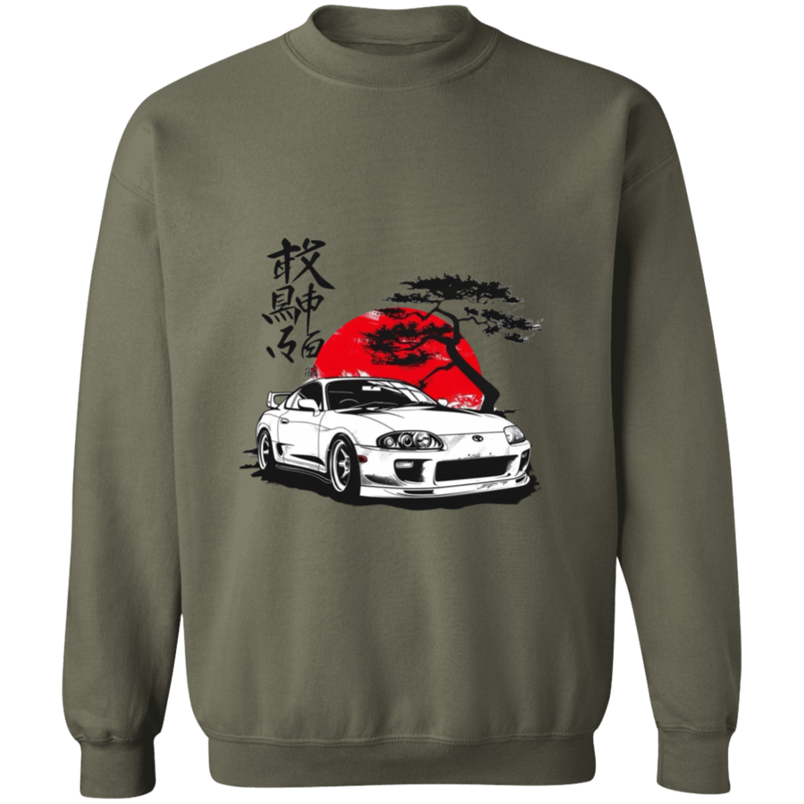 G180 Gildan Crewneck Pullover Sweatshirt - Lasocks
