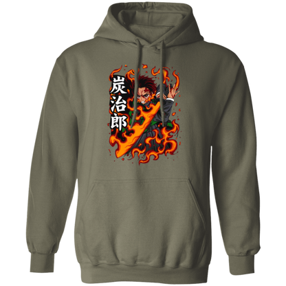 G185 Gildan Pullover Hoodie - Lasocks