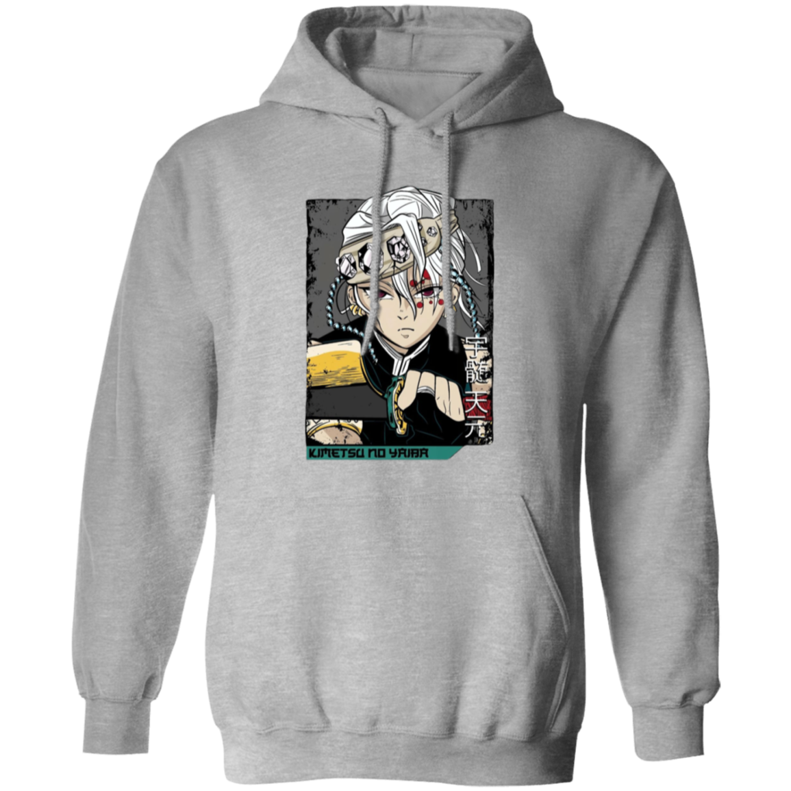 G185 Gildan Pullover Hoodie - Lasocks