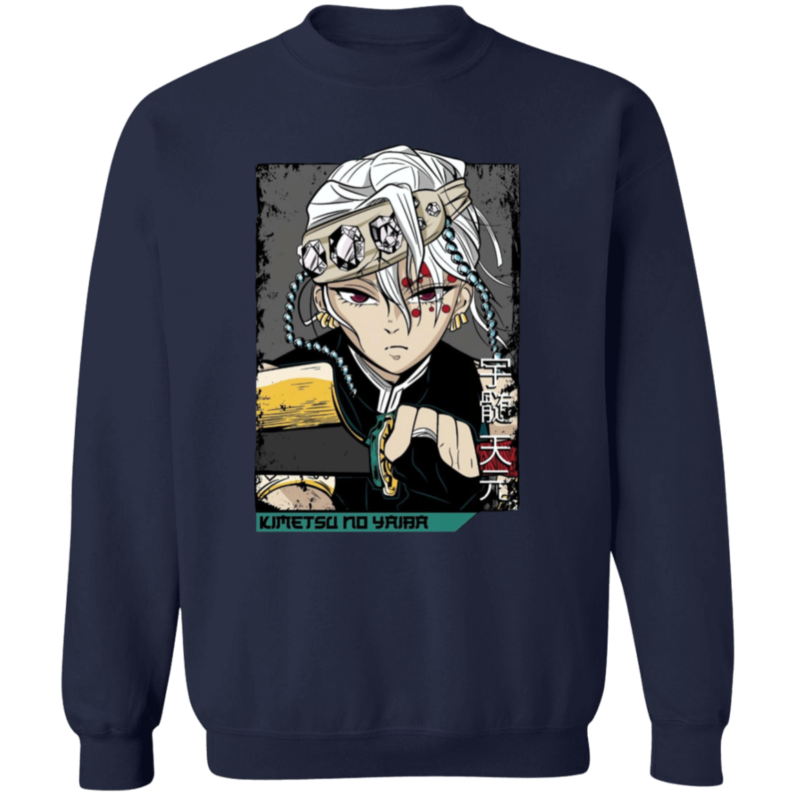 G180 Gildan Crewneck Pullover Sweatshirt - Lasocks