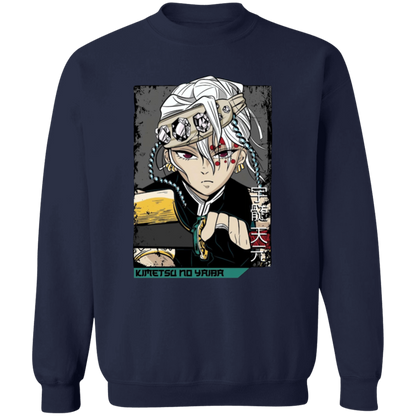 G180 Gildan Crewneck Pullover Sweatshirt - Lasocks