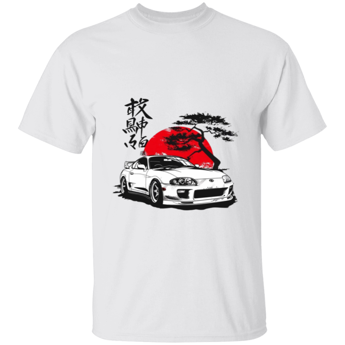 G500 5.3 oz. T-Shirt - Lasocks