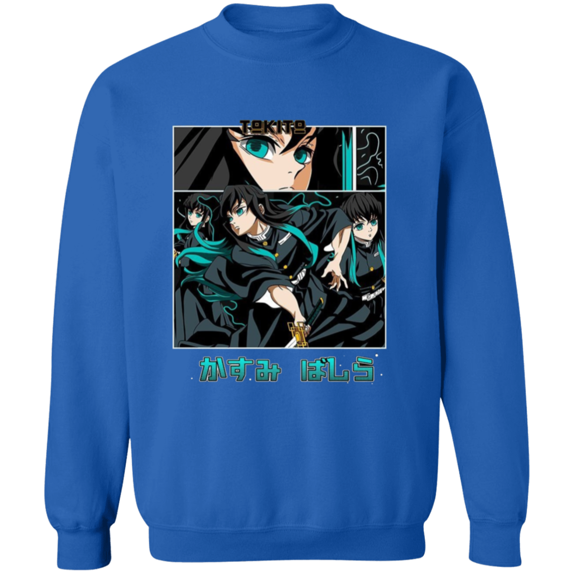 G180 Gildan Crewneck Pullover Sweatshirt - Lasocks